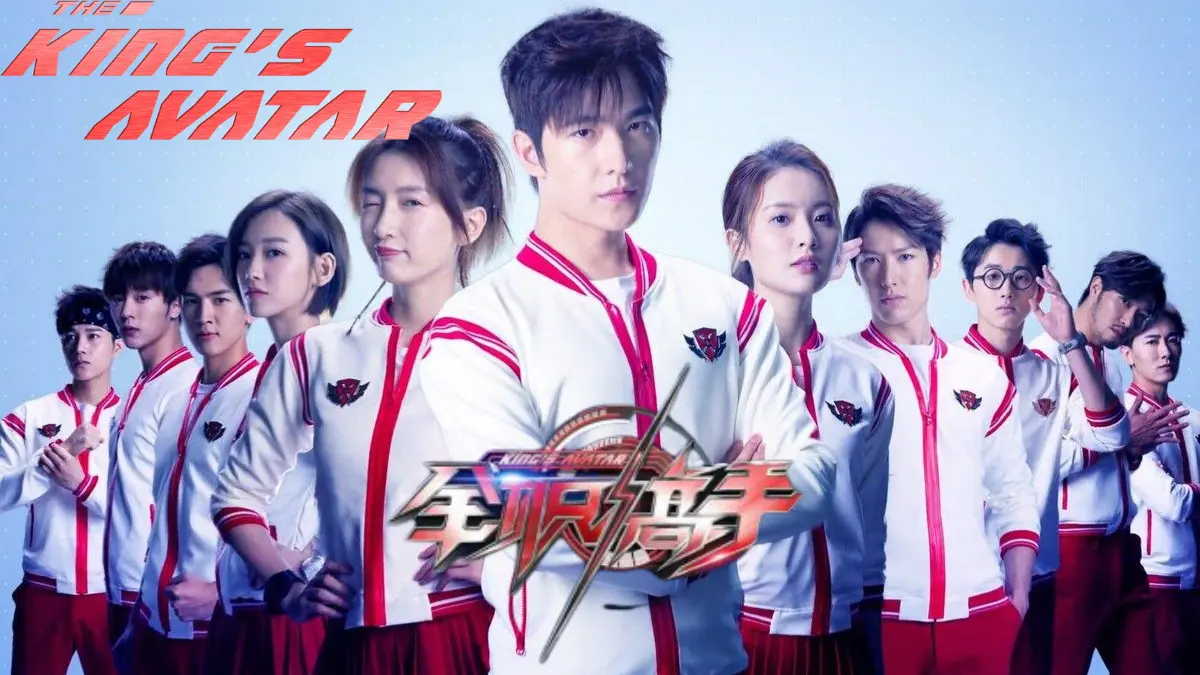 The King's Avatar Donghua